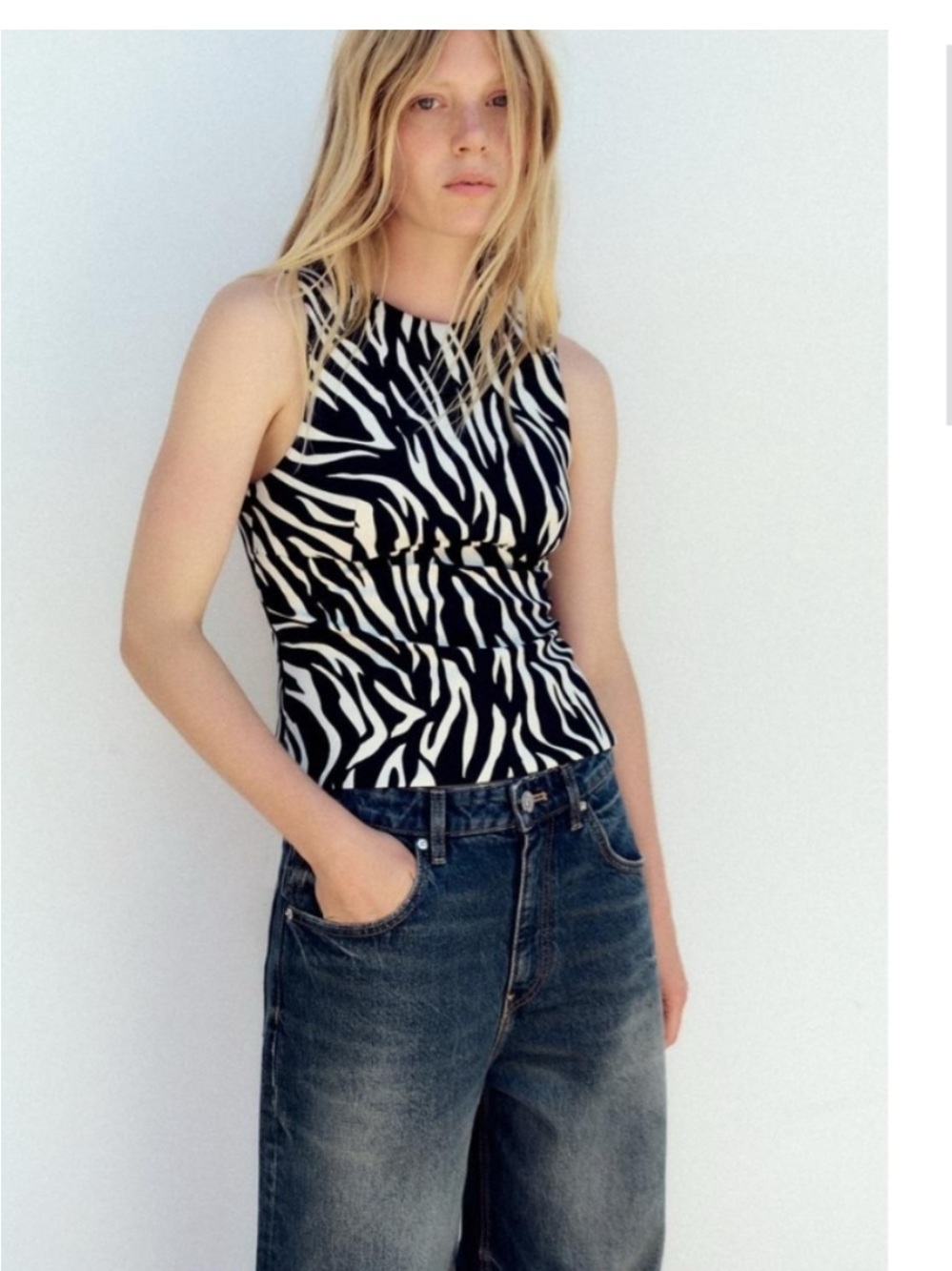 Zara Black and White Zebra-Print Sleeveless Tank